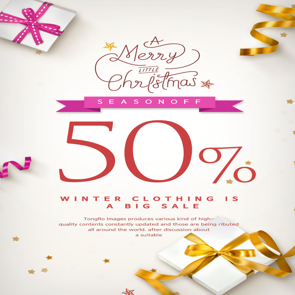 韩国素材：时尚圣诞节海报模板PSD