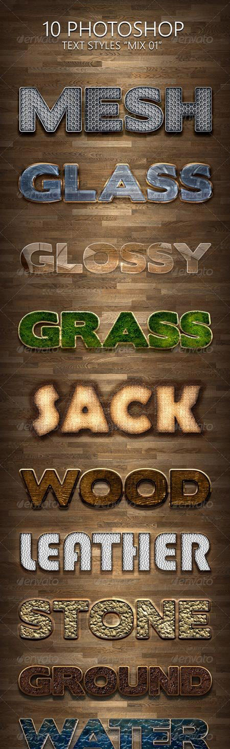 逼真肌理效果的PHOTOSHOP图层样式下载[PSD]