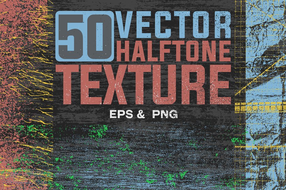 50款抽象半色调纹理合集 50 Vector Texture Pack