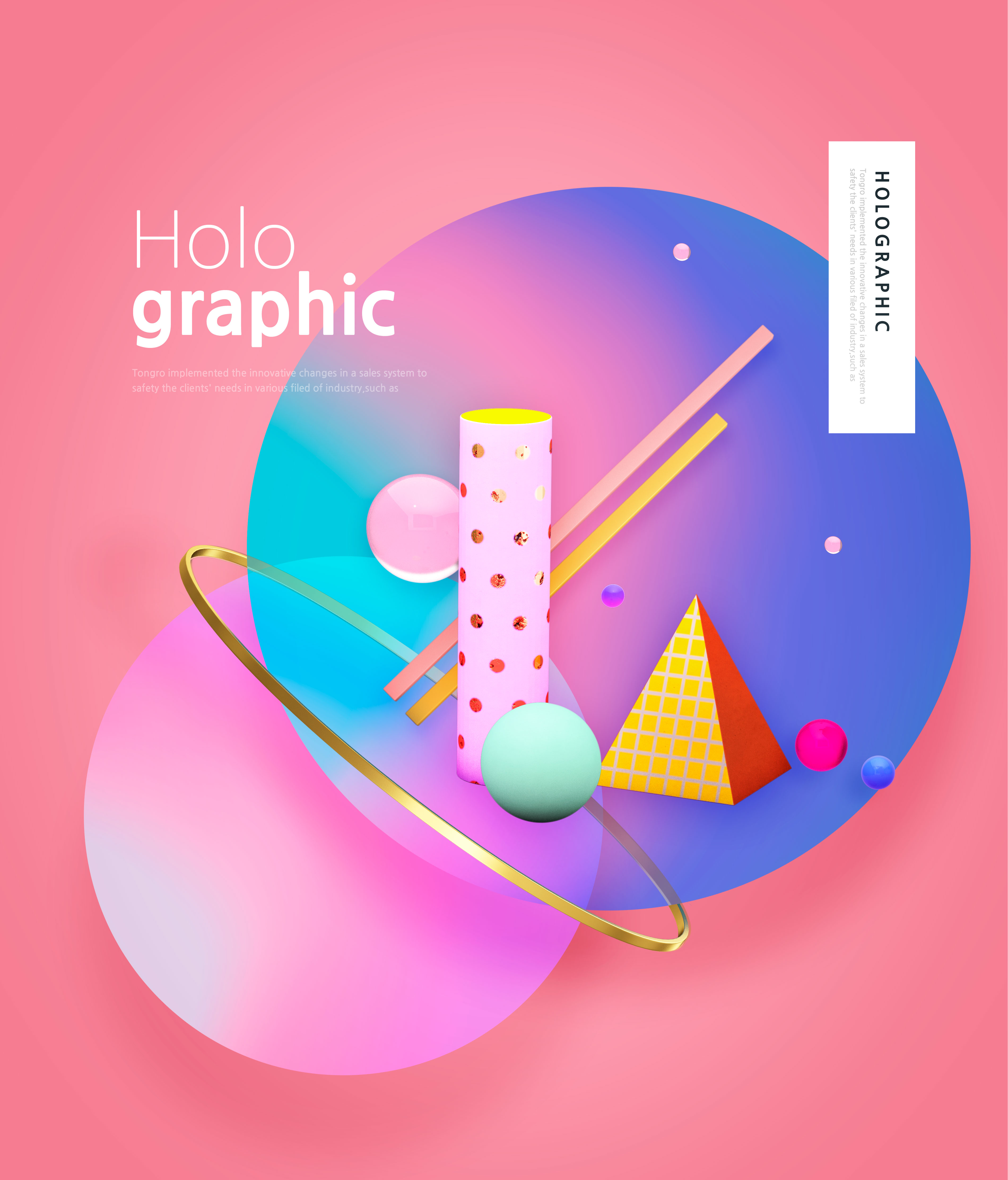 全息渐变卡通积木创意海报设计素材