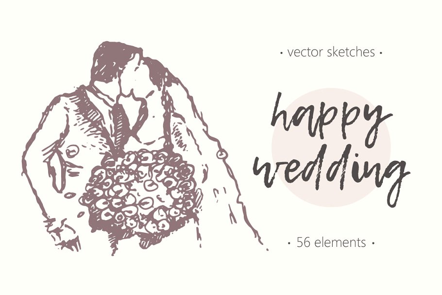 简笔画甜蜜婚礼素描插图 Big set of wedding illustrations