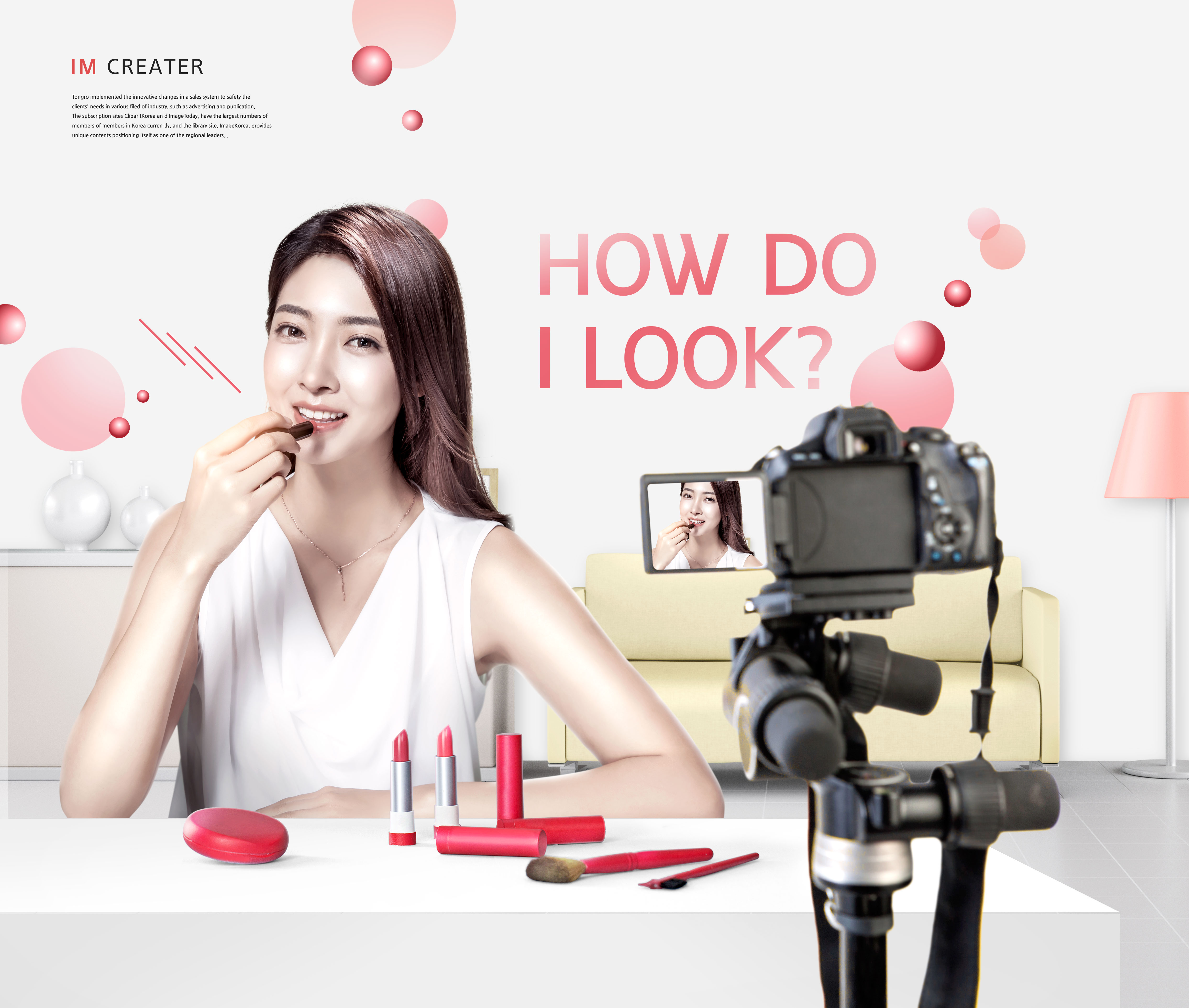 美容化妆直播主题海报设计素材