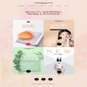 美容化妆品手机广告Banner设计