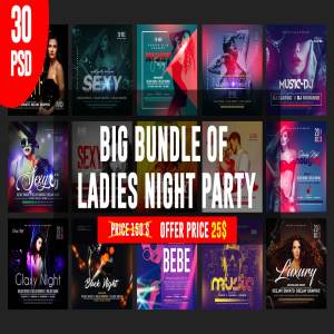 女士之夜传单PSD模板下载