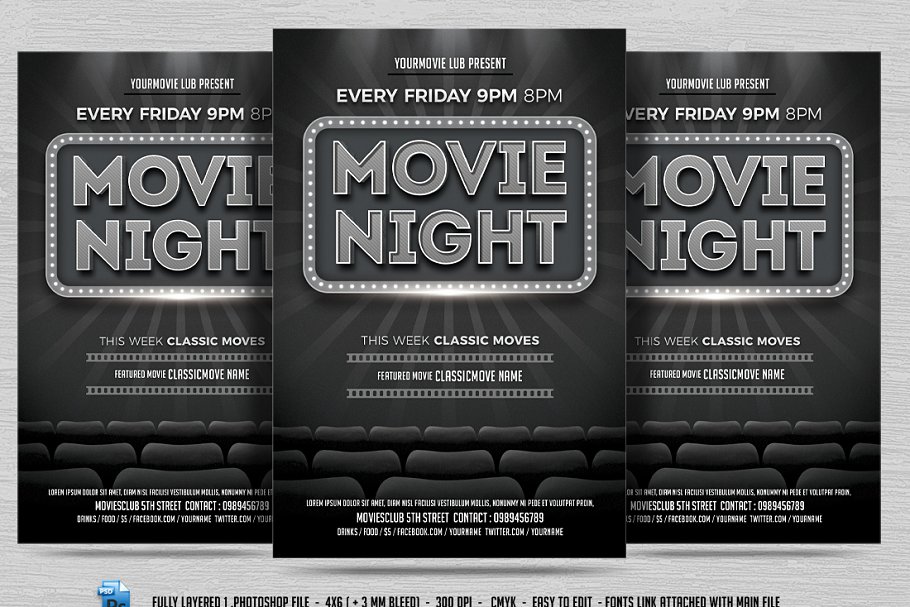 电影宣传海报传单模板  Movie Night Flyer