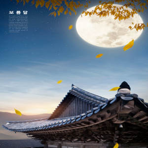 古典风格中秋传统节日海报模板