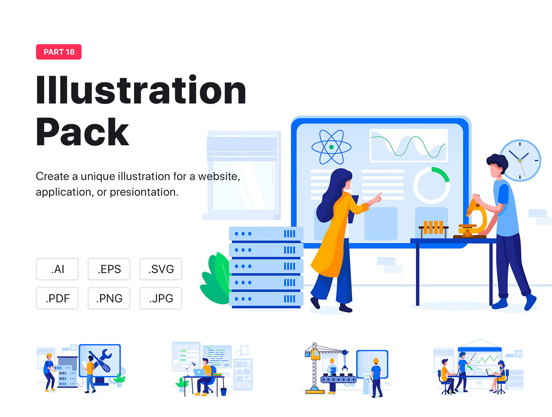 一流设计素材网下午茶：技术主题矢量插画素材合集