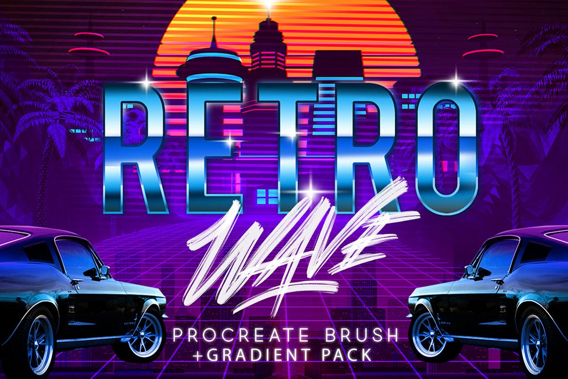 复古海报发光字体特效Procreate笔刷