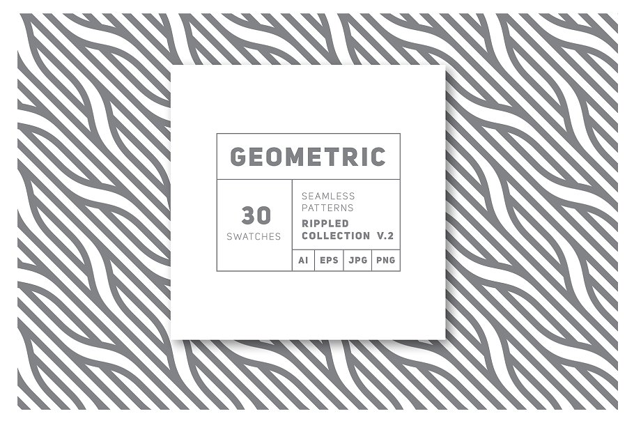 各种波纹无缝纹理图案素材 Rippled Seamless Patterns Bundle v.2