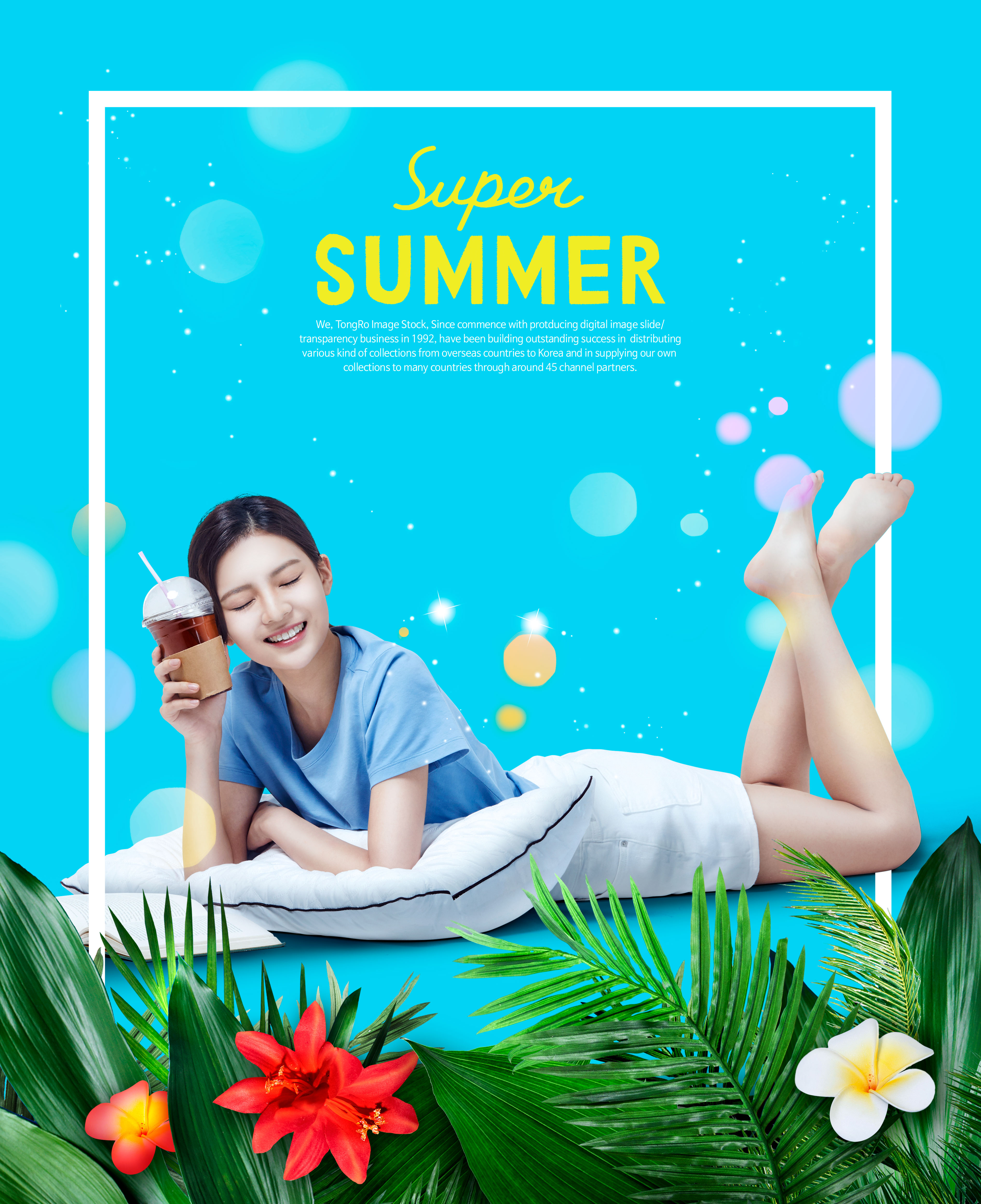 清凉夏季降暑主题海报设计模板[PSD]