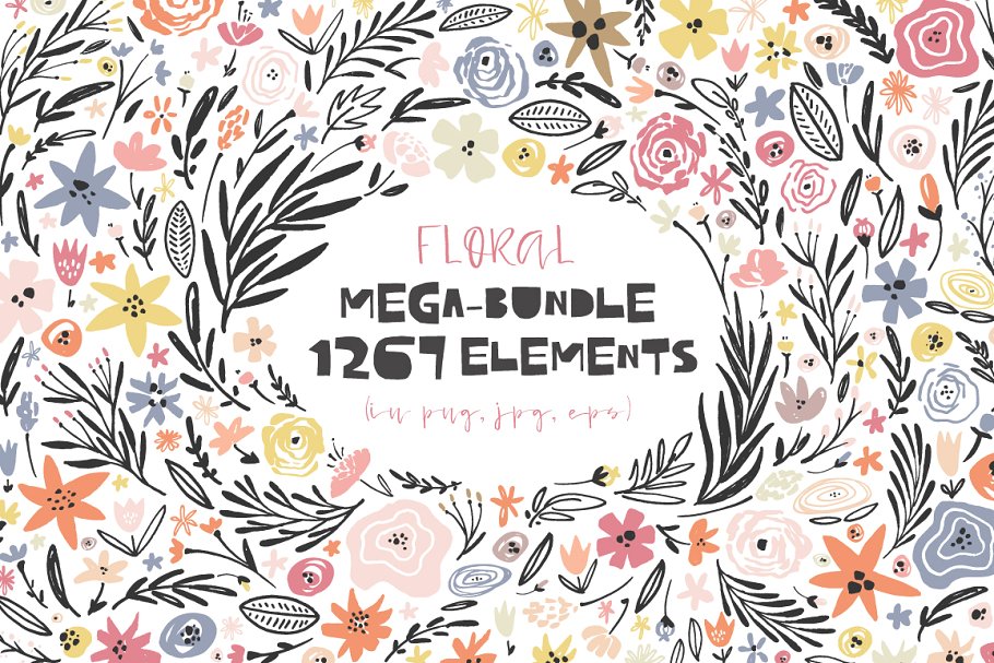 超级手绘花卉&叶子元素大礼包 Floral mega-bundle: 1267 elements