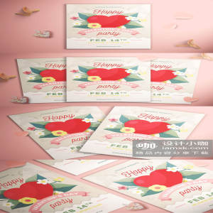 浪漫的情人节插画风格海报模板下载 [PSD,Ai]