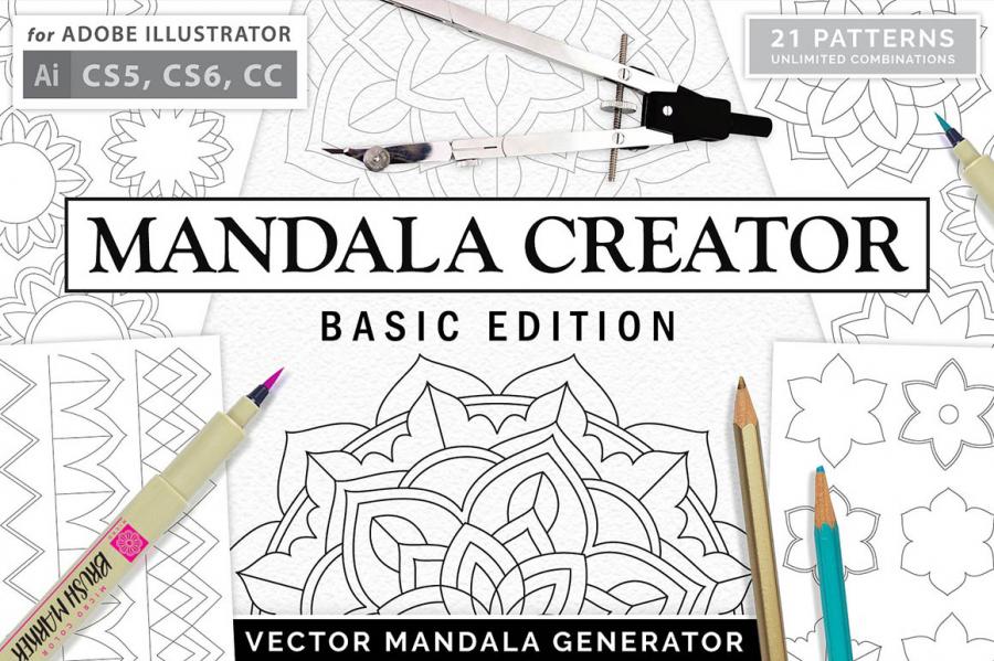 AI的动作集：曼陀罗图案 Free Mandala Creator [AIA, AIT]