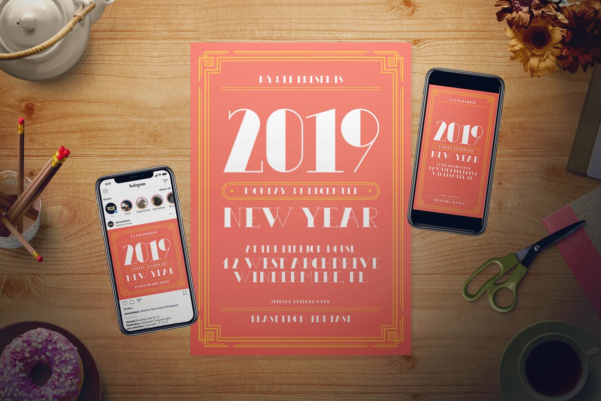 珊瑚红流行色彩新年主题海报设计模板 Living Coral New Year Flyer Set