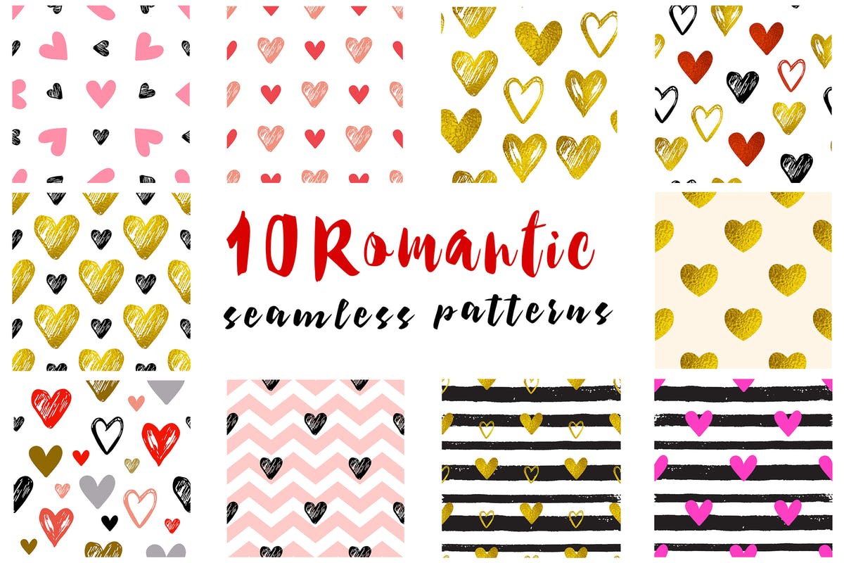 浪漫主题无缝图案设计素材 Romantic Seamless Patterns