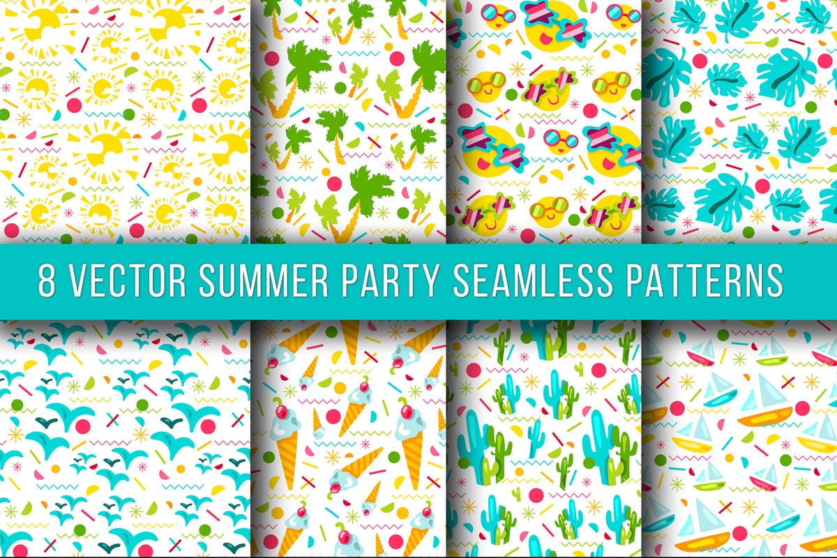夏日派对主题印花图案设计素材 Summer Party Seamless Patterns