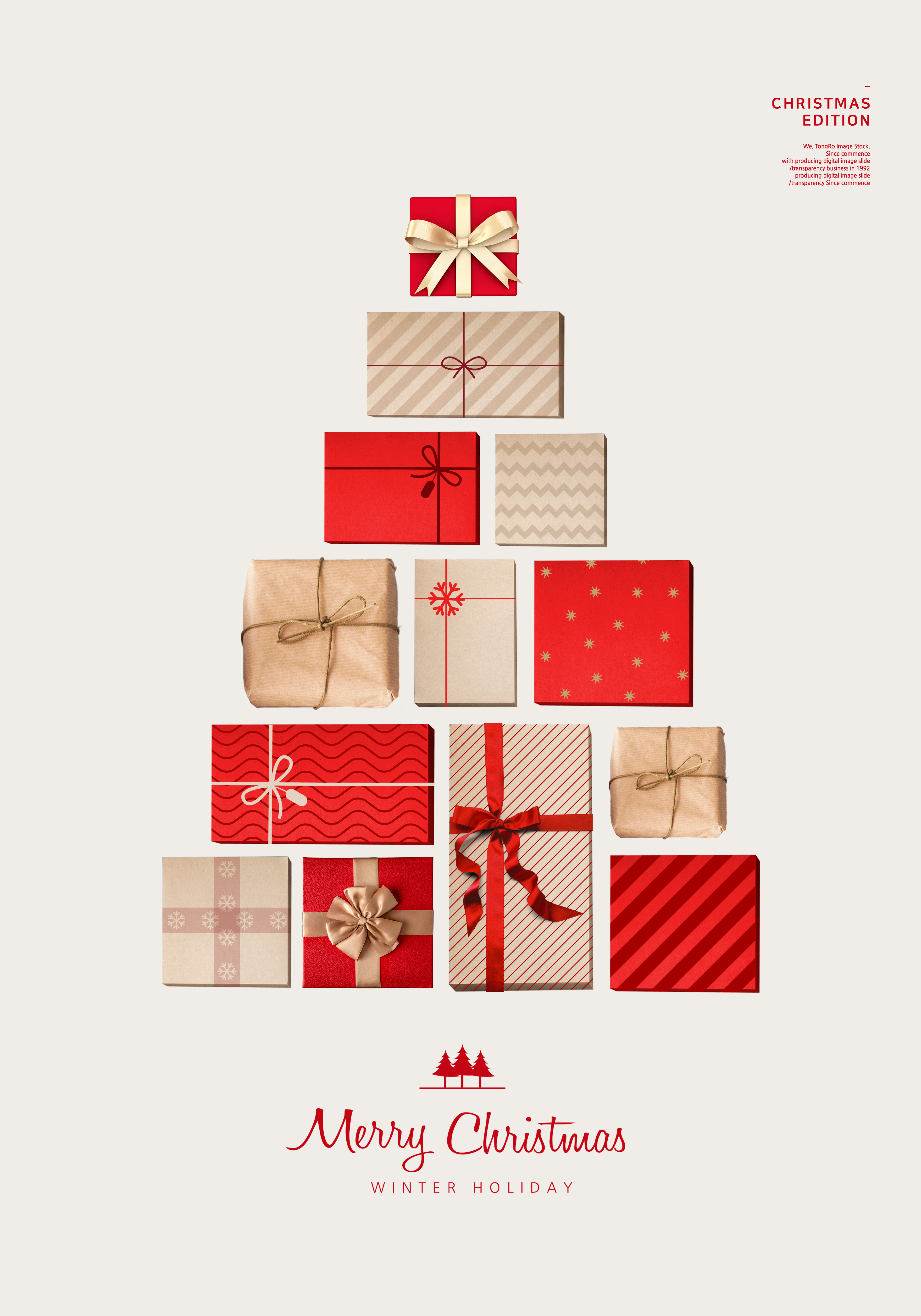 圣诞大礼品促销活动广告海报/传单模板[PSD]