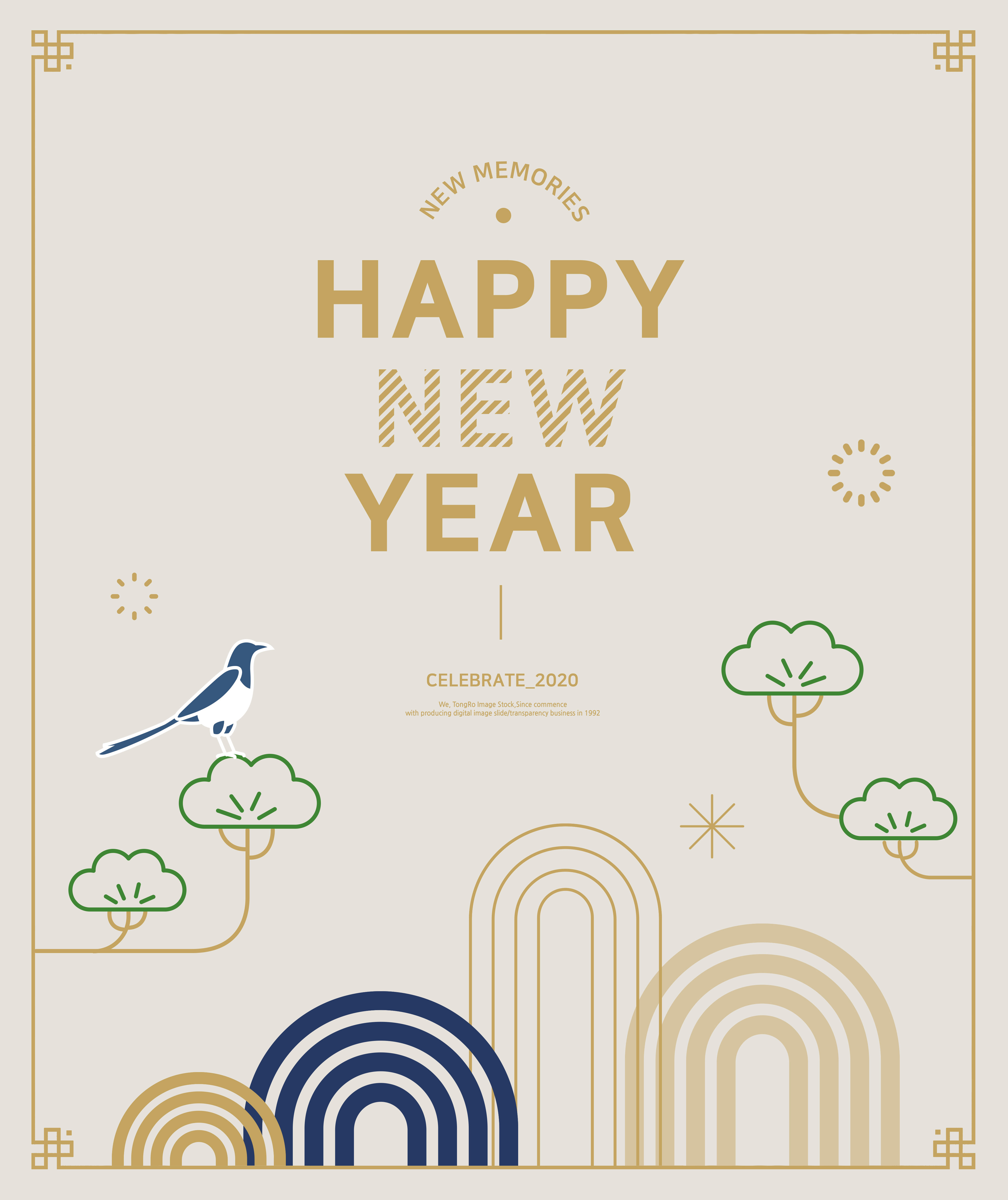 2020庚子鼠年快乐海报模板psd素材