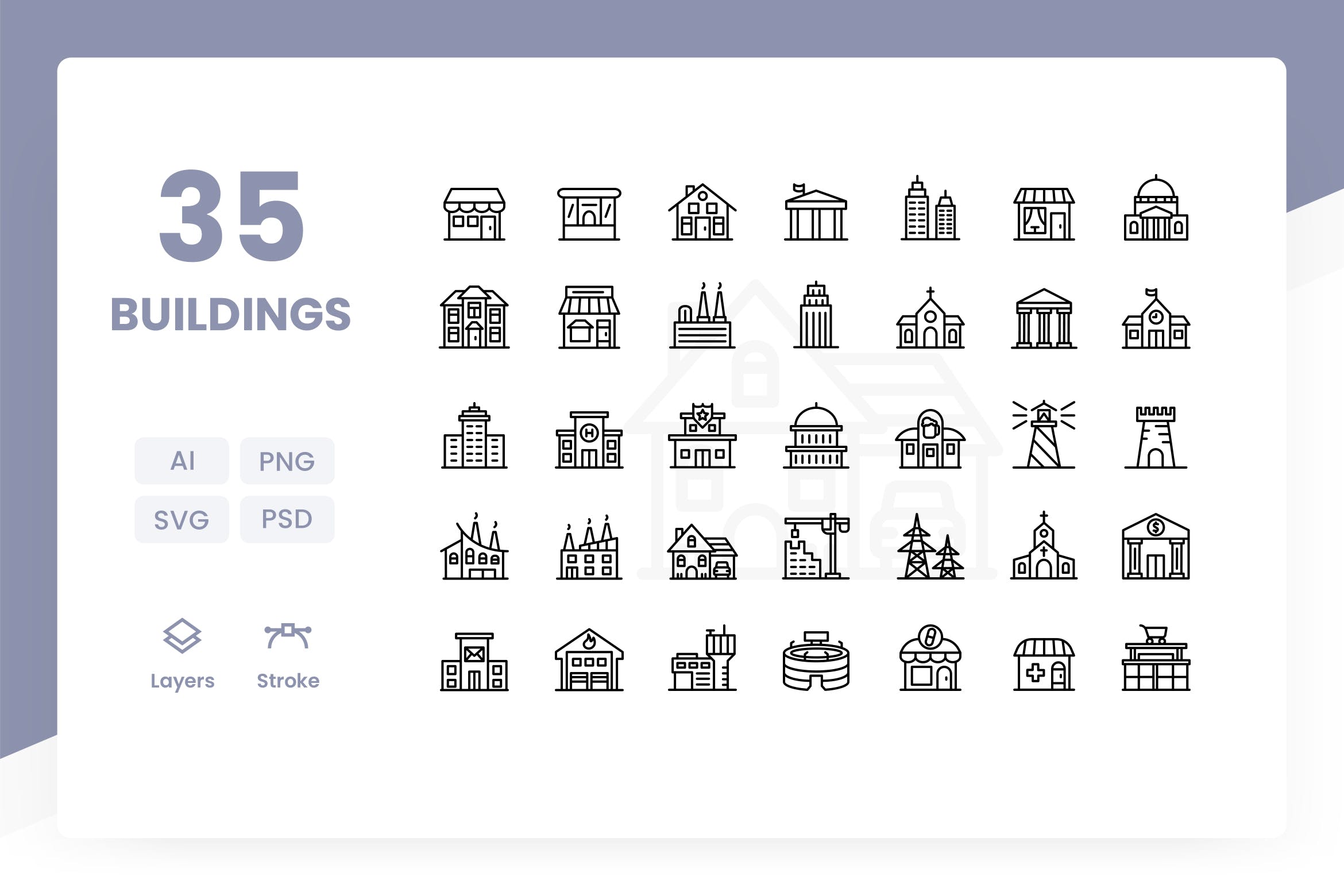 建筑图形矢量图标素材下载 Buildings – Icons Pack