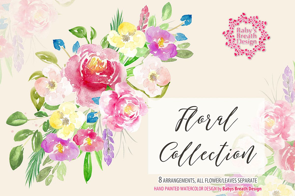 水彩花卉插画剪贴画素材 Watercolor Floral design