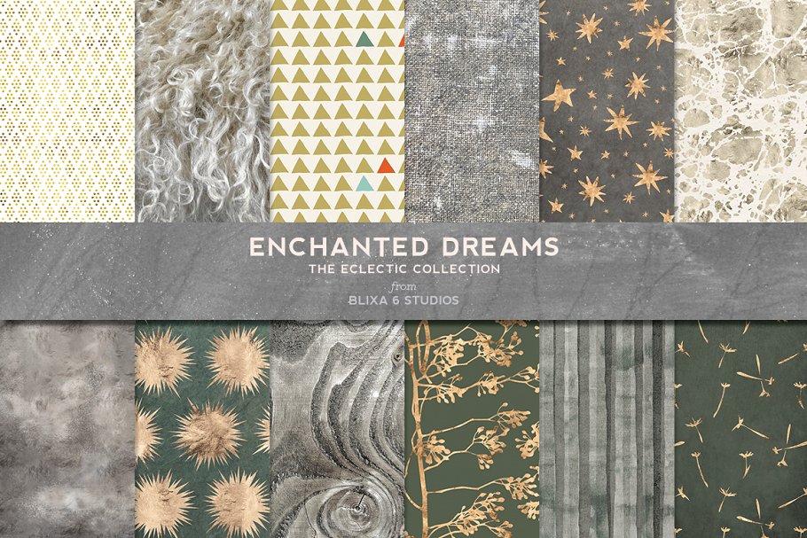 奢华魔幻玫瑰金箔几何图案设计纹理 Enchanted Dreams & Golden Hygge