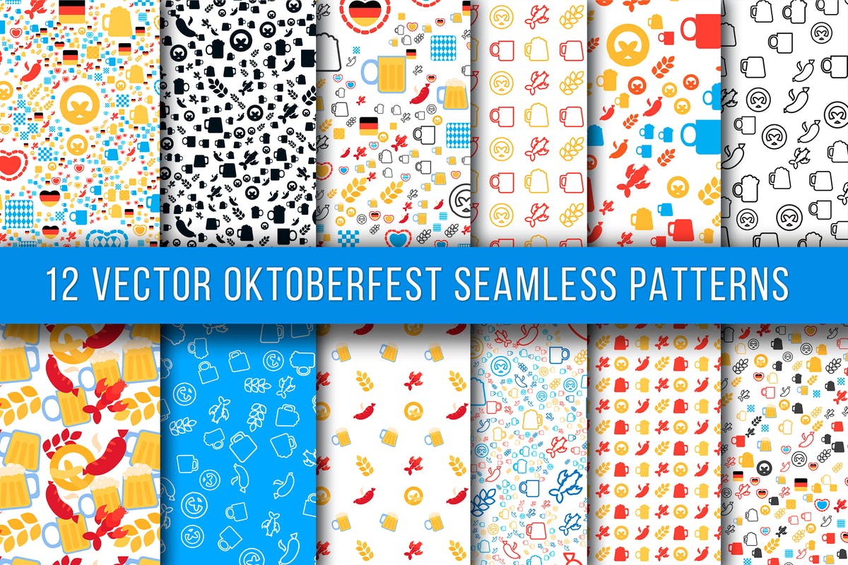 12款啤酒节主题图标图案无缝纹理 12 Oktoberfest Seamless Patterns