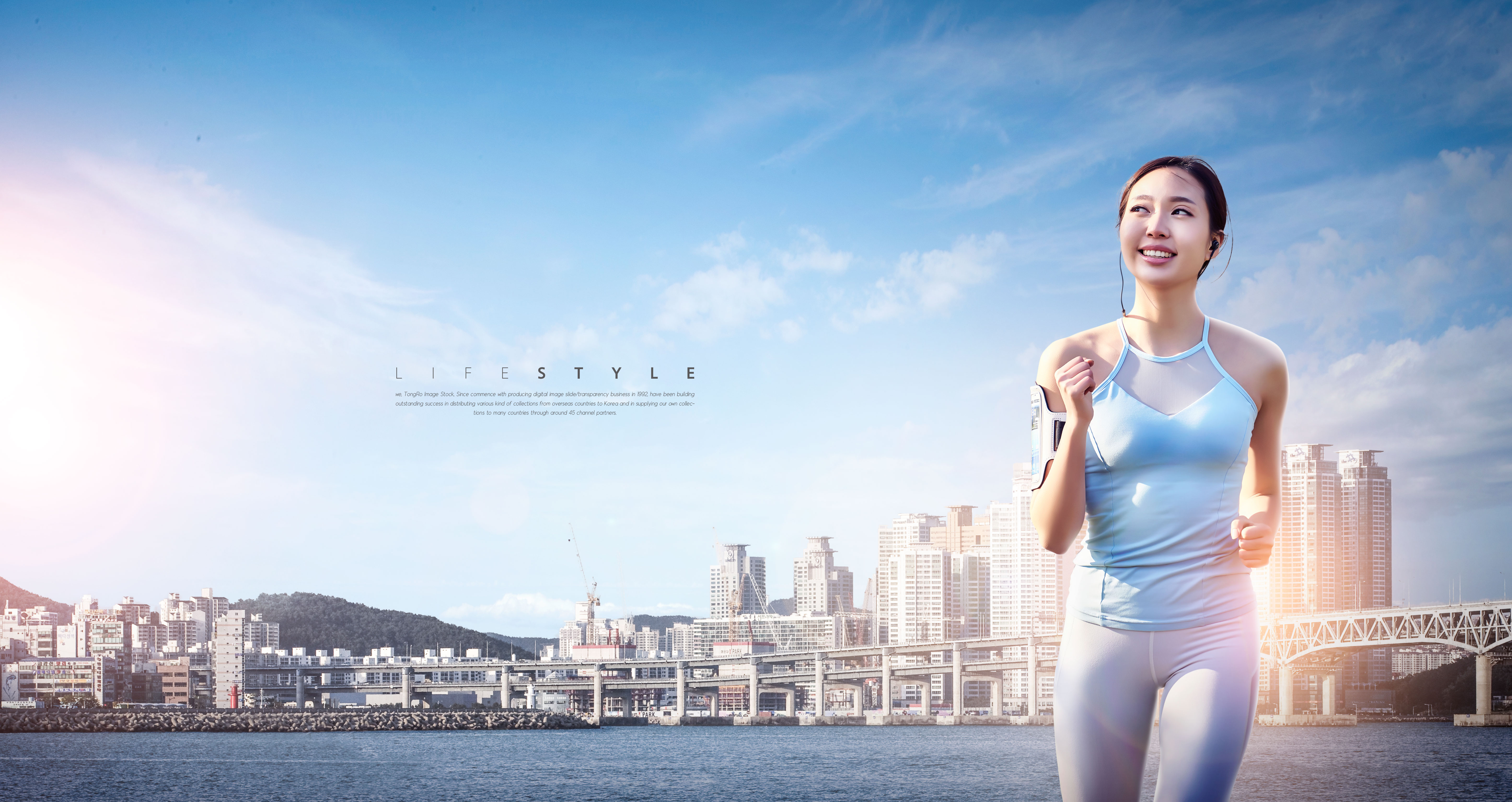 跑步运动健身生活方式网站背景设计素材