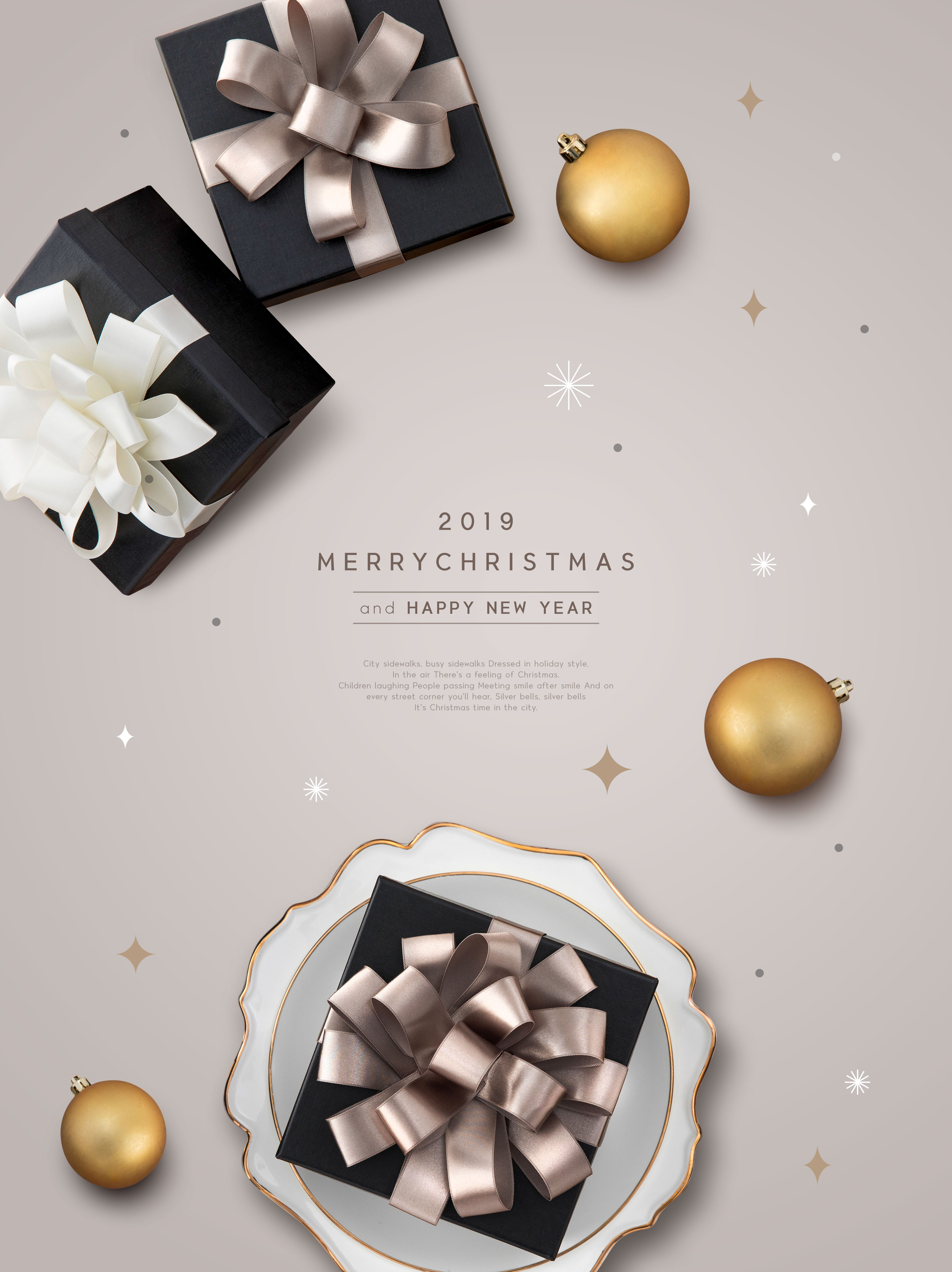 圣诞节礼品促销活动推广海报psd模板