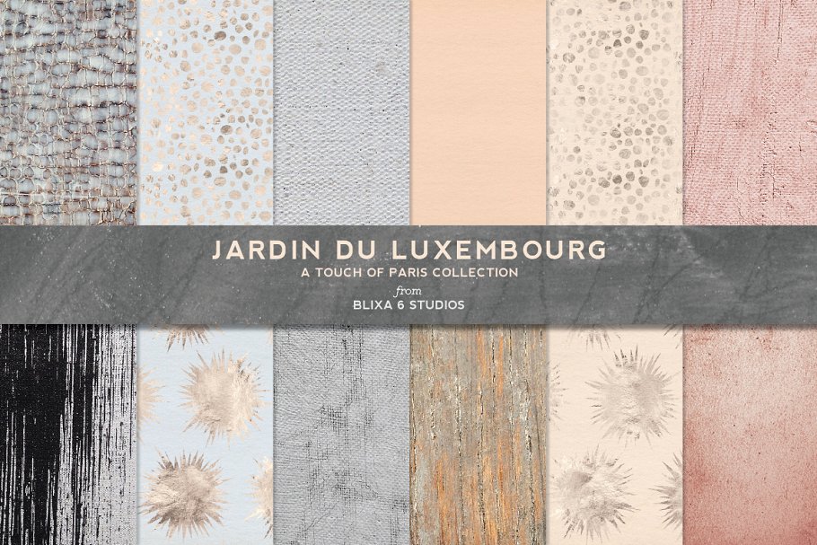 简约奢华金箔装饰重复图案纹理 Parisian Textures & Gold Foil: Peach