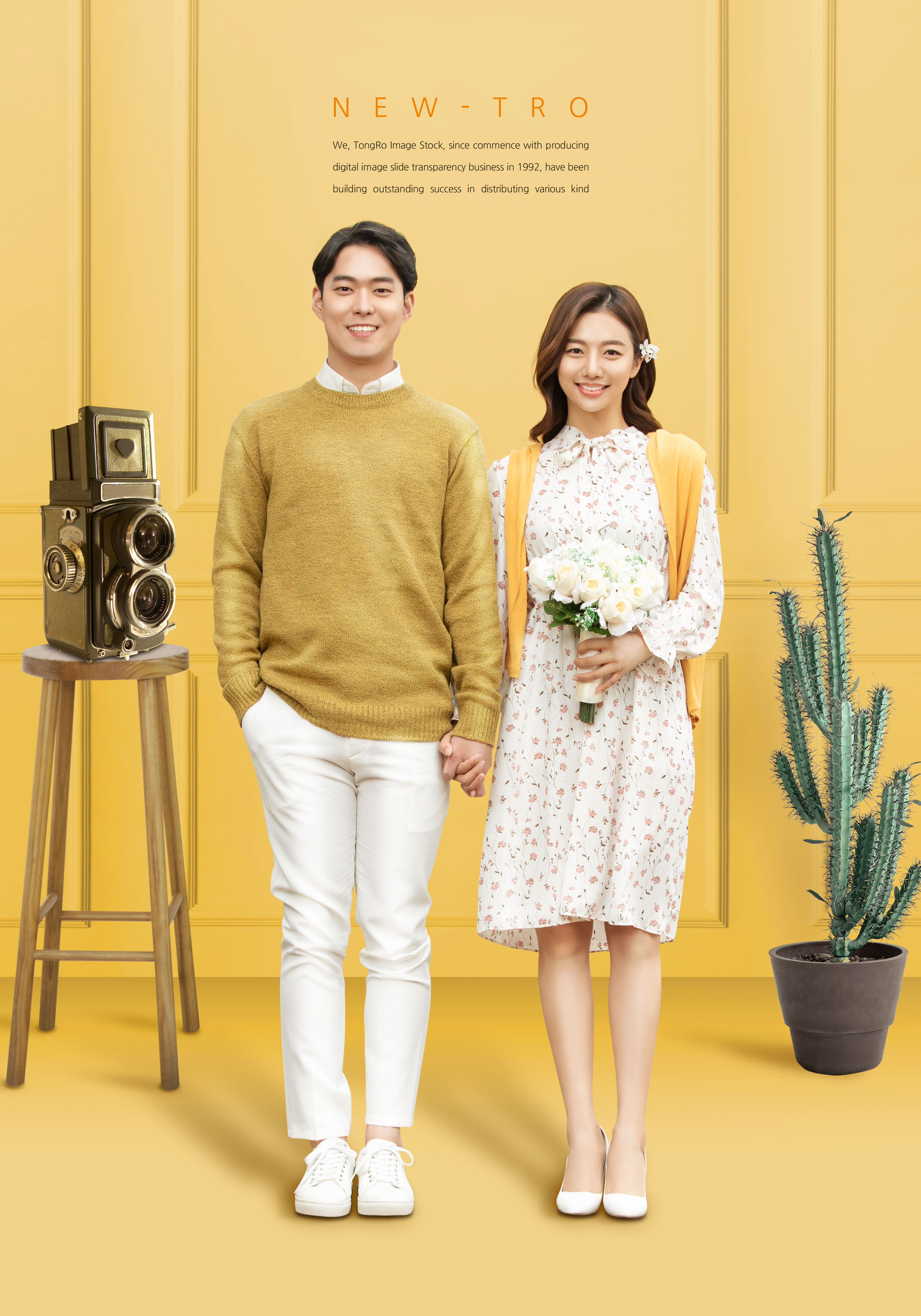 经典90年代风格创意多用途海报设计