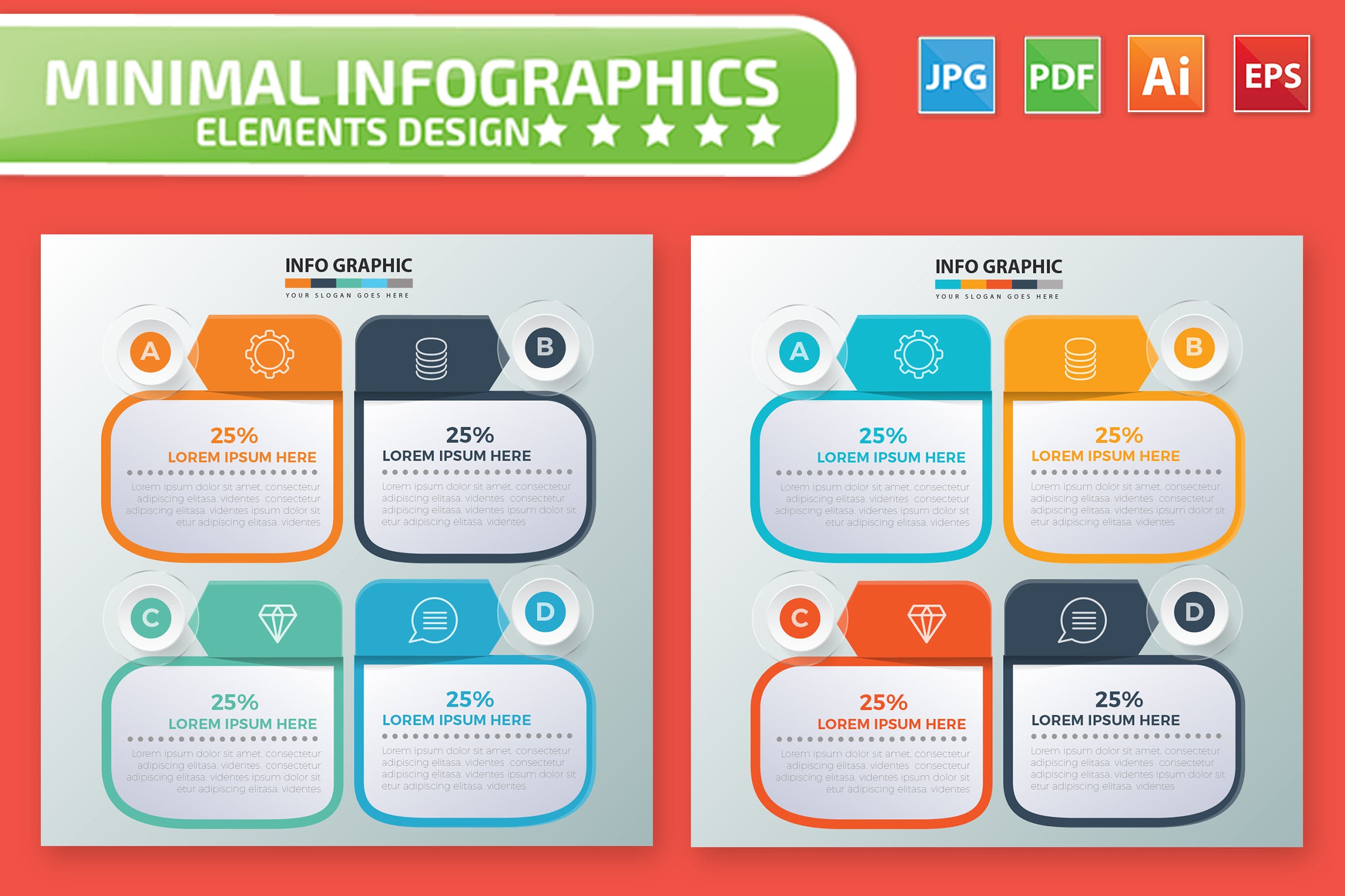 多目标决策PPT信息图表设计素材 Infographic Elements