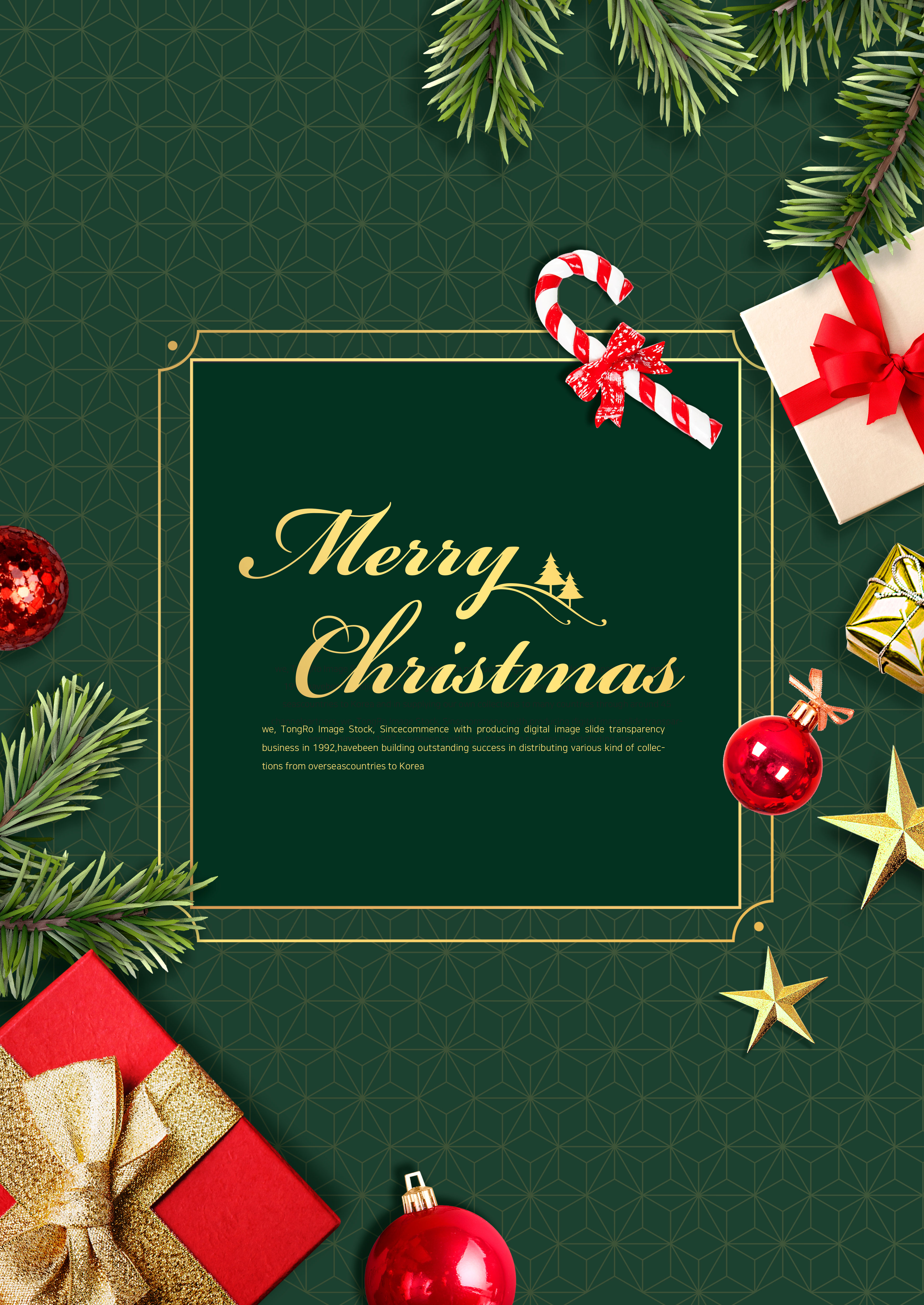 圣诞主题活动派对邀请/节日问候海报设计素材