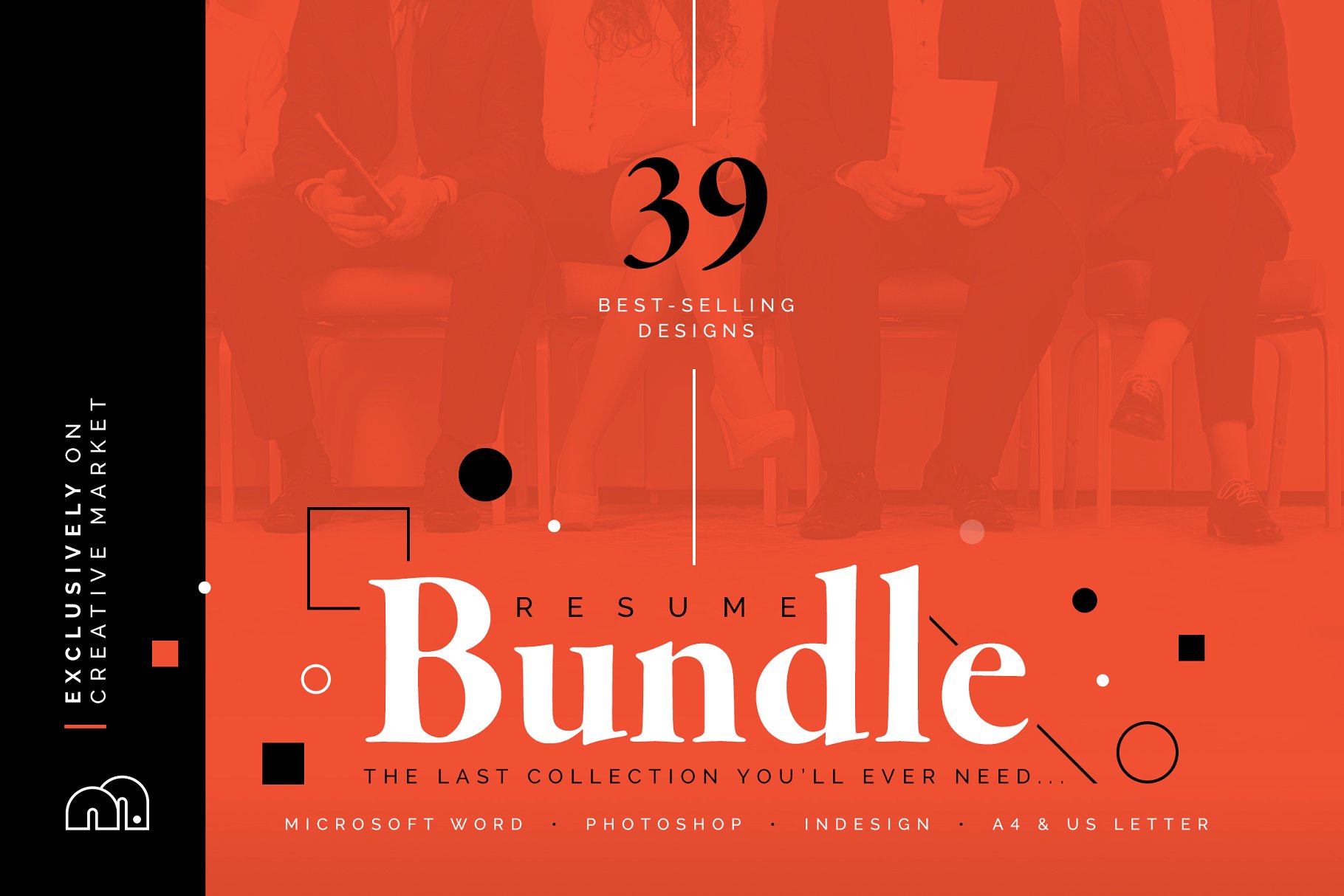 职场必备39款现代实用的简历模板 Resume/CV Bundle