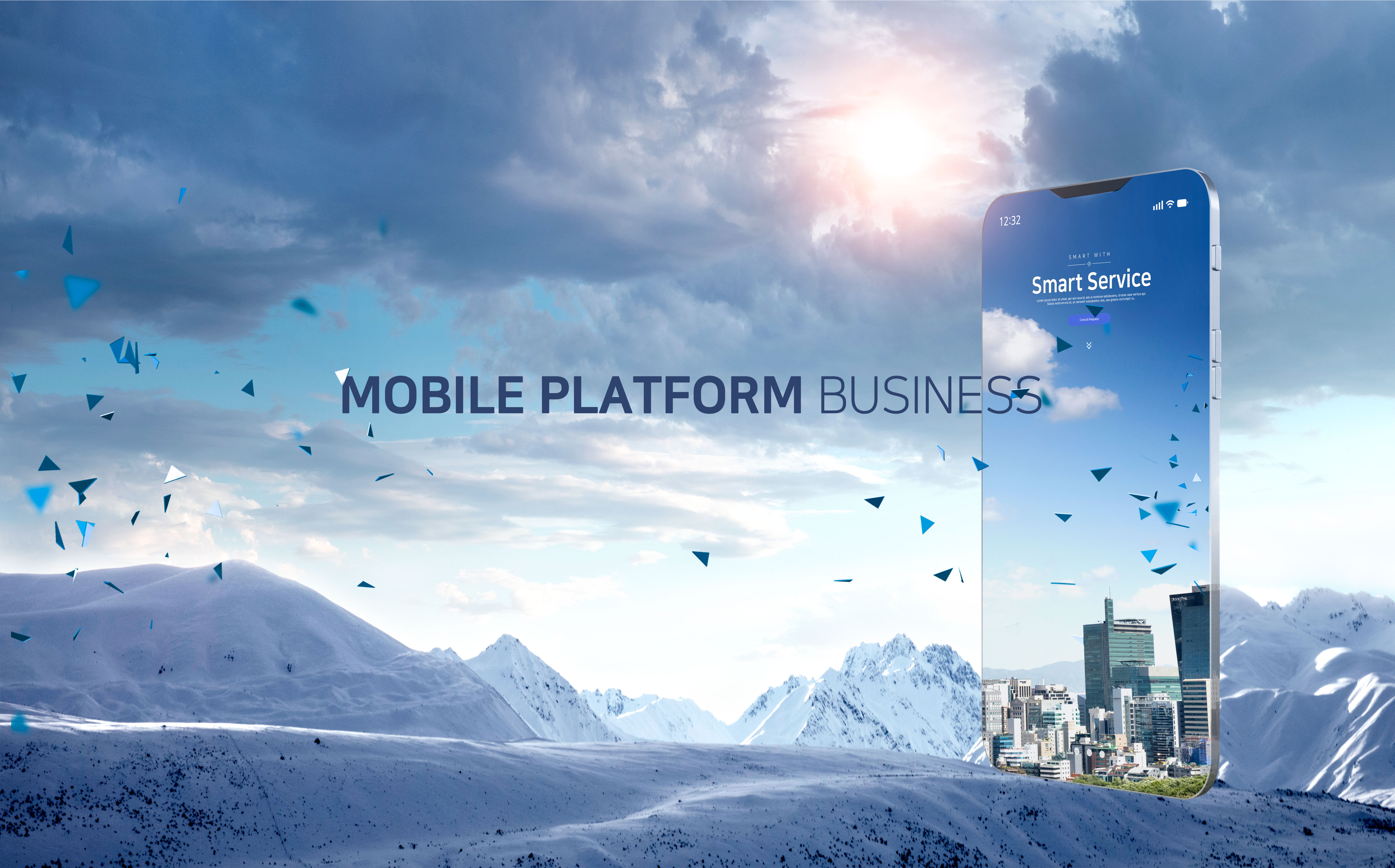 移动平台智能服务创意商业海报设计