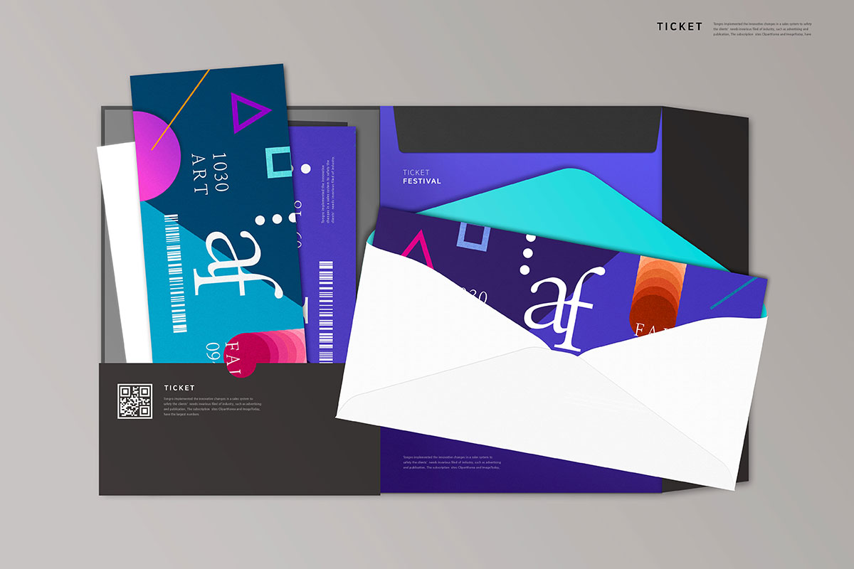 音乐演唱会门票/入场券设计模板