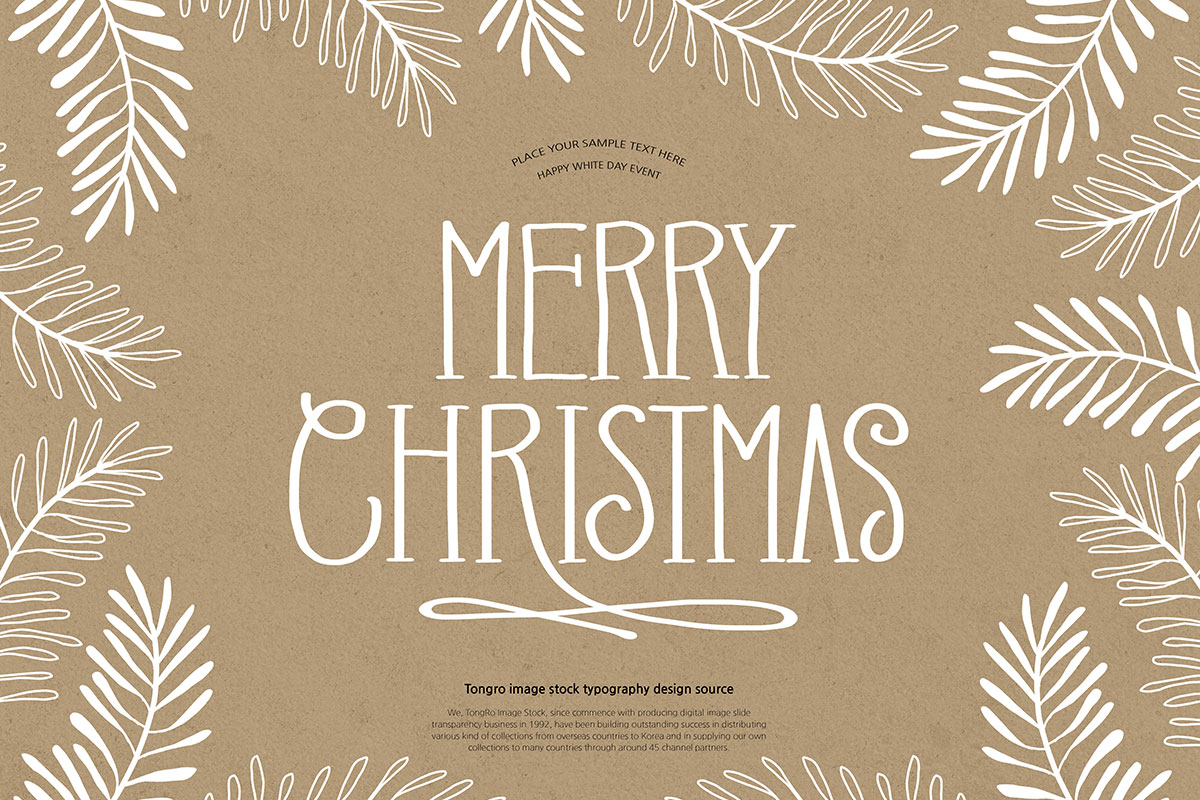 圣诞节主题活动派对海报传单设计素材