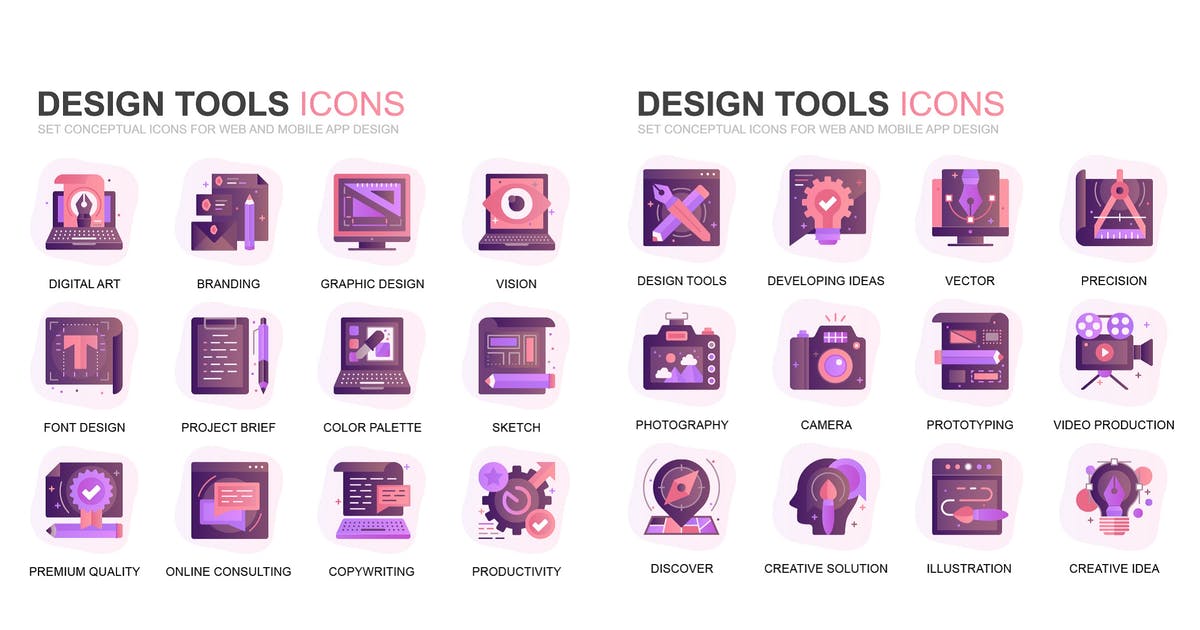 现代扁平化渐变设计风格设计工具主题图标素材