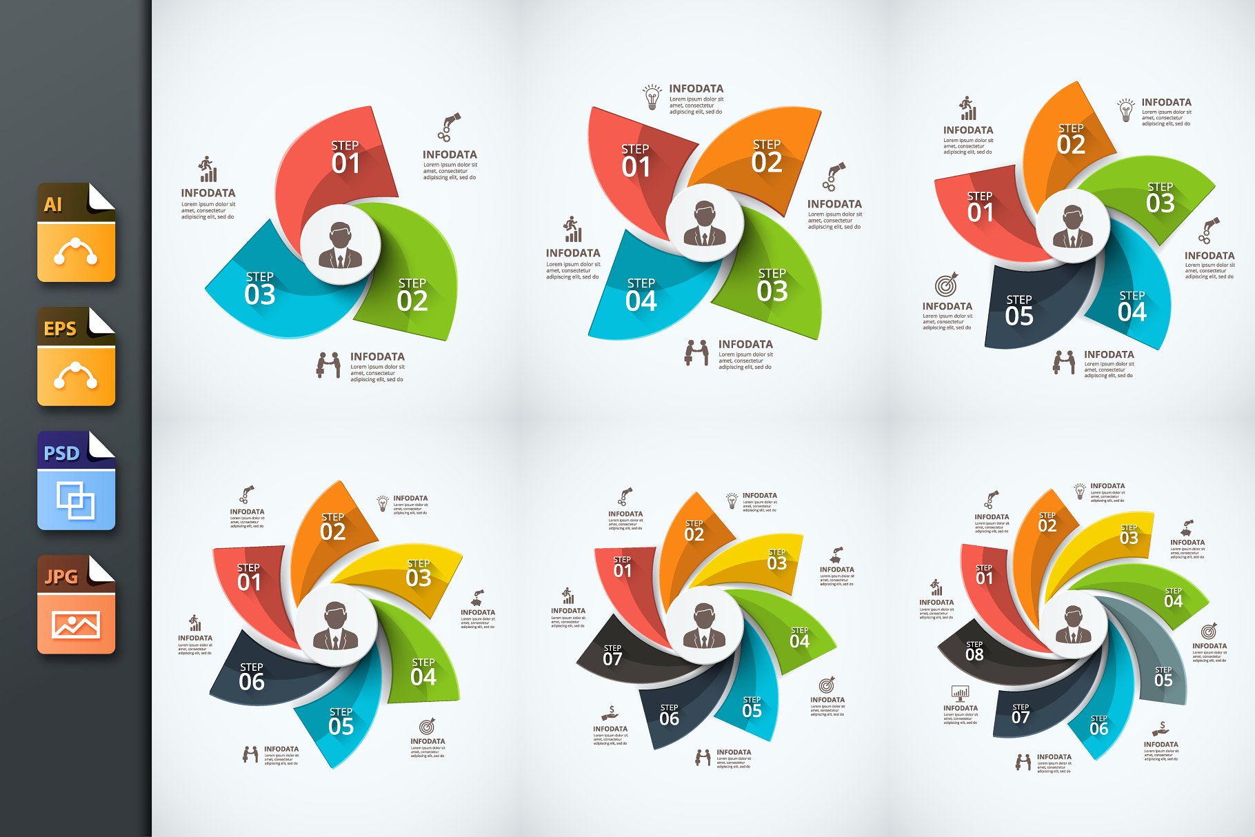 风车样式信息图表项目ppt模板 Infographics template set v.25