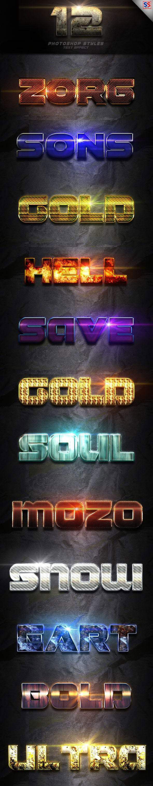12个华丽金属立体文本效果PS字体样式Vol 8