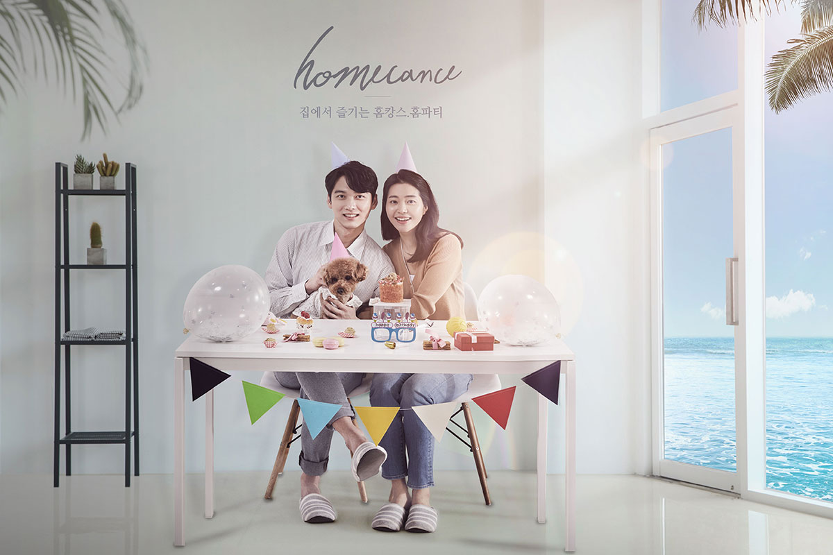 家庭海滩旅游度假海报设计素材