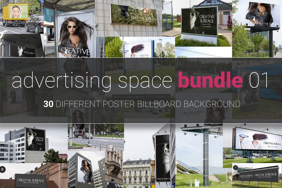 户外广告灯箱广告样机模板合集第一弹 Advertising Space Mock-up Bundle 01