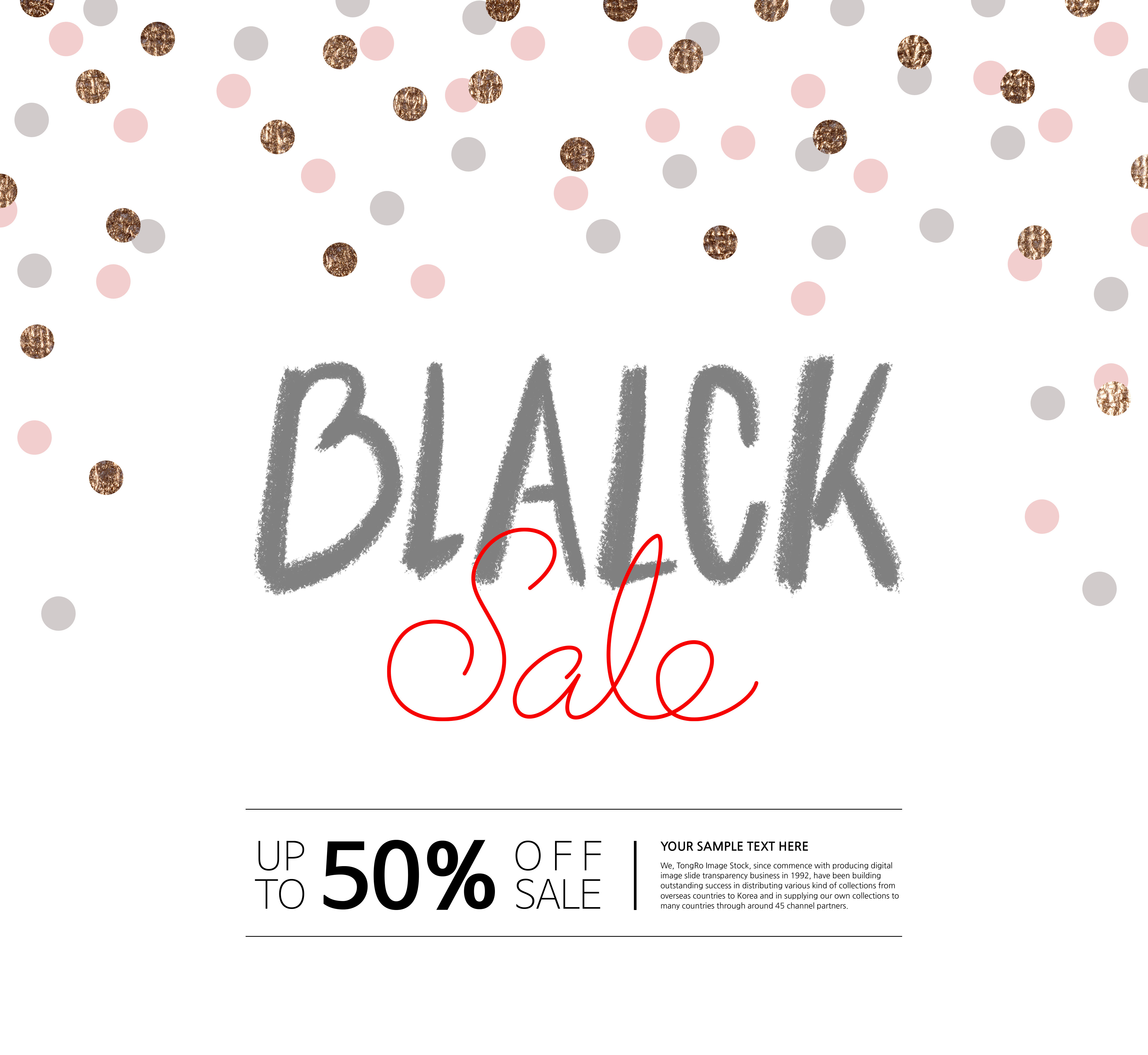 黑色星期五半价促销活动宣传电商海报素材