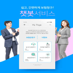 个人主页信息展示APP页面海报素材