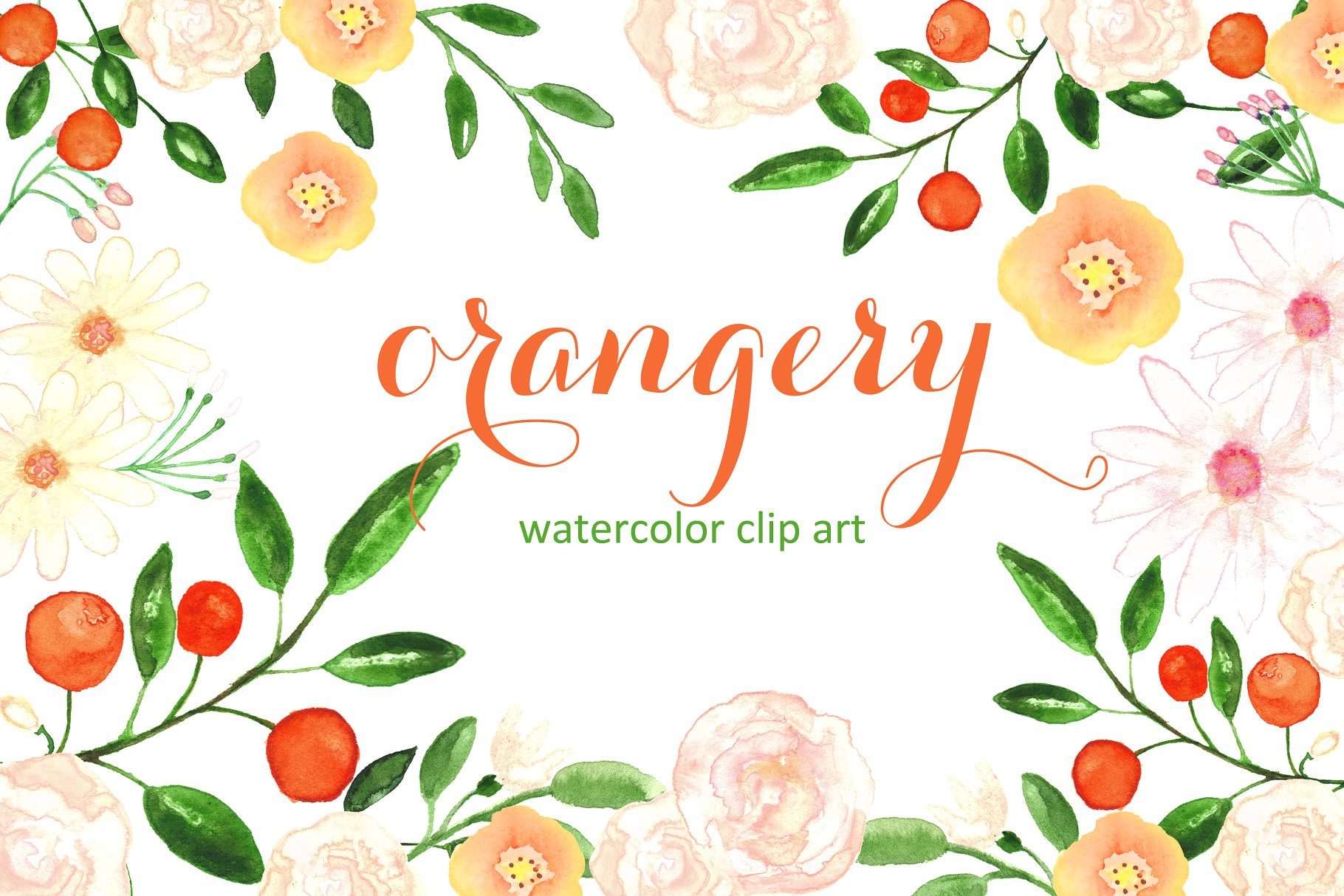 橘园水彩剪贴画素材 Orangery. Watercolor clipart.