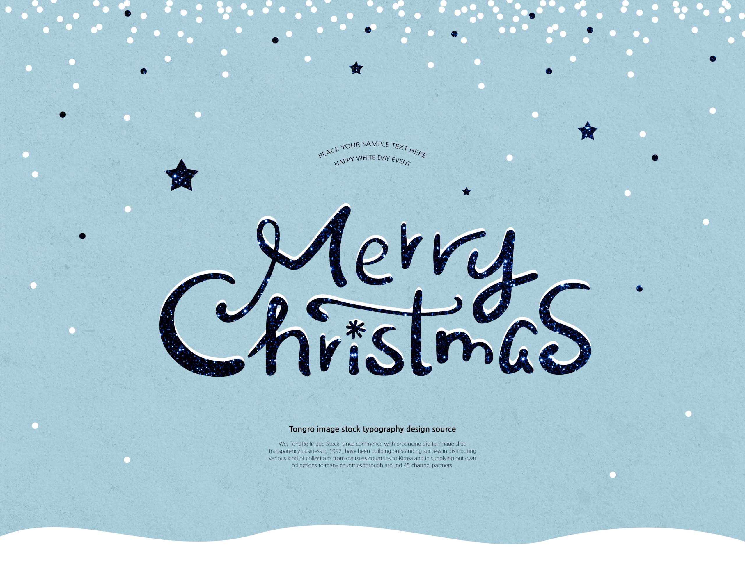 暖冬圣诞节日假期问候祝福主题psd素材