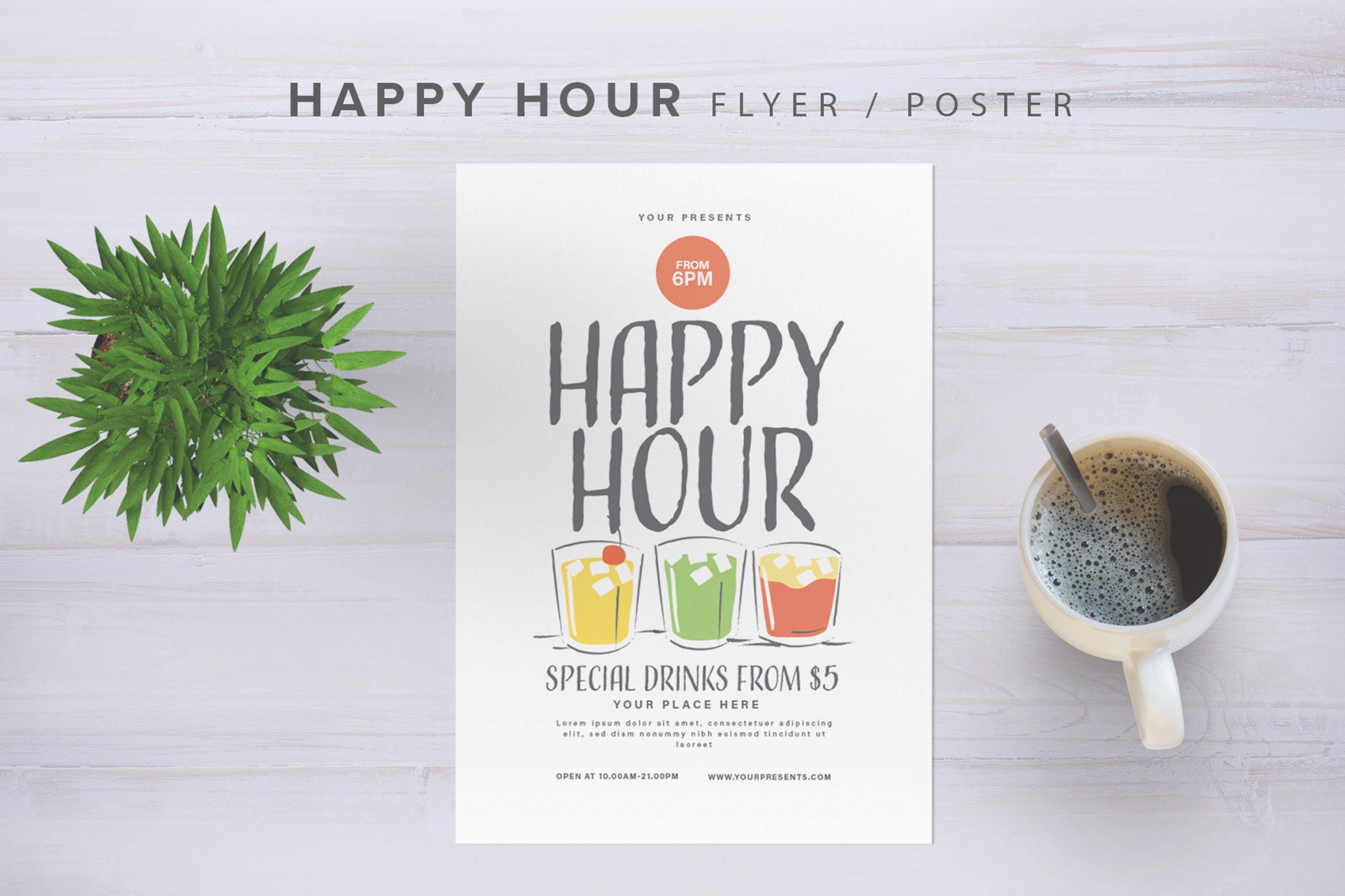 欢乐时光饮品店广告海报传单设计模板 Happy Hour Flyer