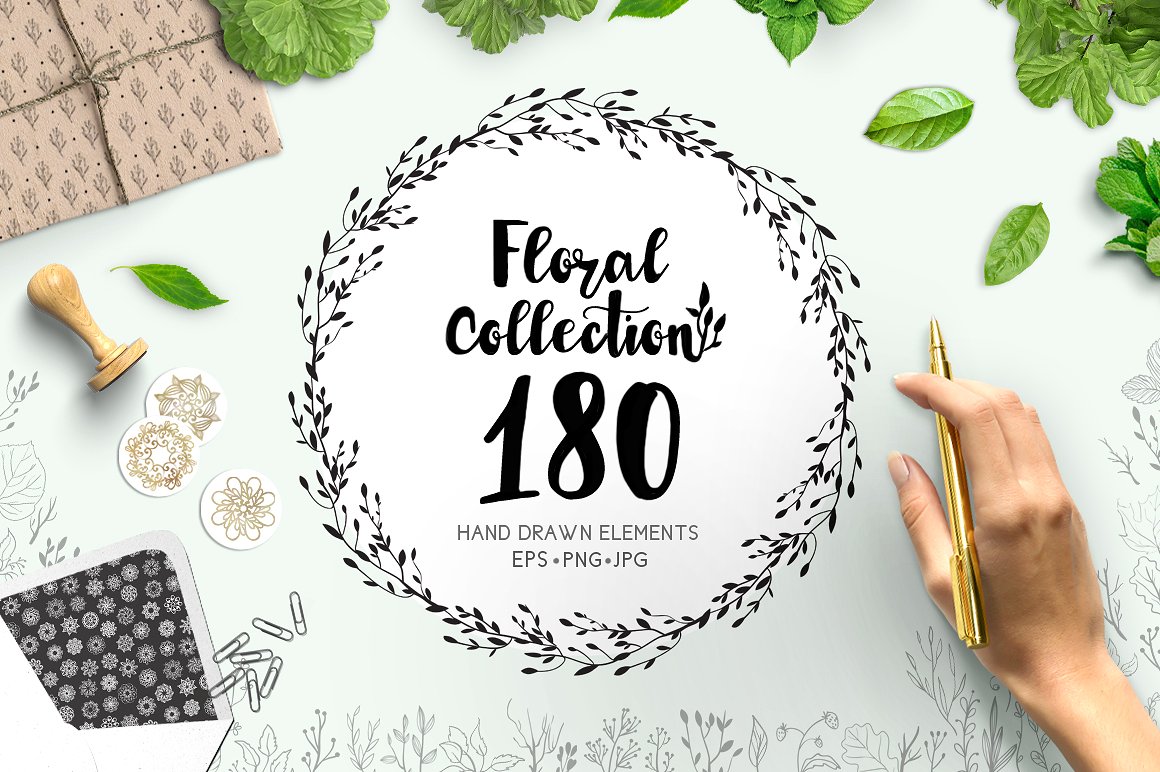 适合春季的小清新手绘花卉图形图案素材下载