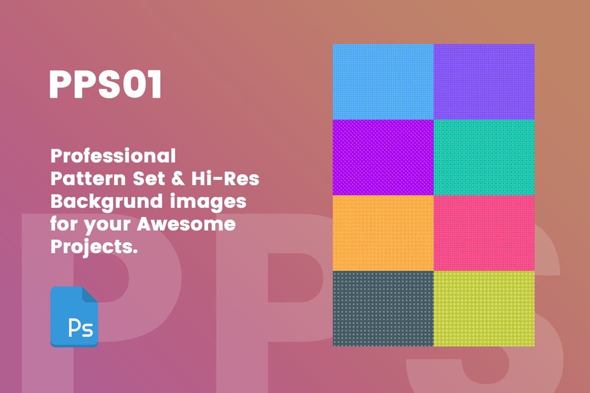 织物风格图案背景素材 PPS01 – Professional Patterns & Hi-Res Background