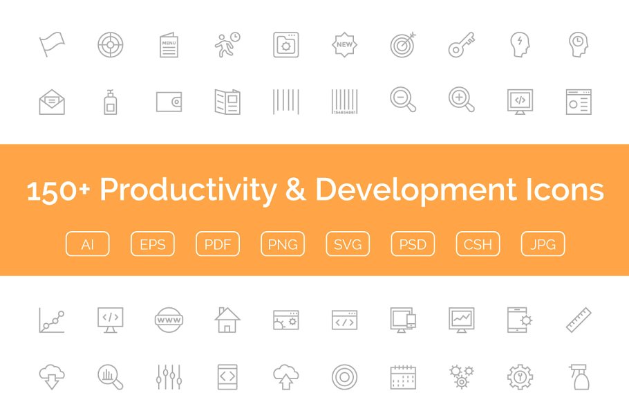 150+通信网络生产力＆开发设计图标 150+ Productivity & Development Icon