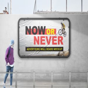 广告橱窗设计效果图样机模板 Advertising Wall Board Mockup